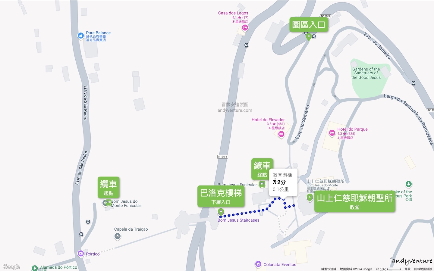 山上仁慈耶穌朝聖所景點 山上仁慈耶穌朝聖所景點