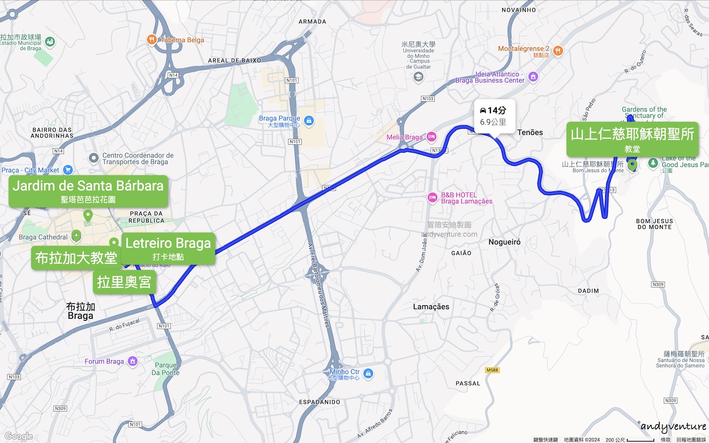 布拉加周遭景點 布拉加周遭景點