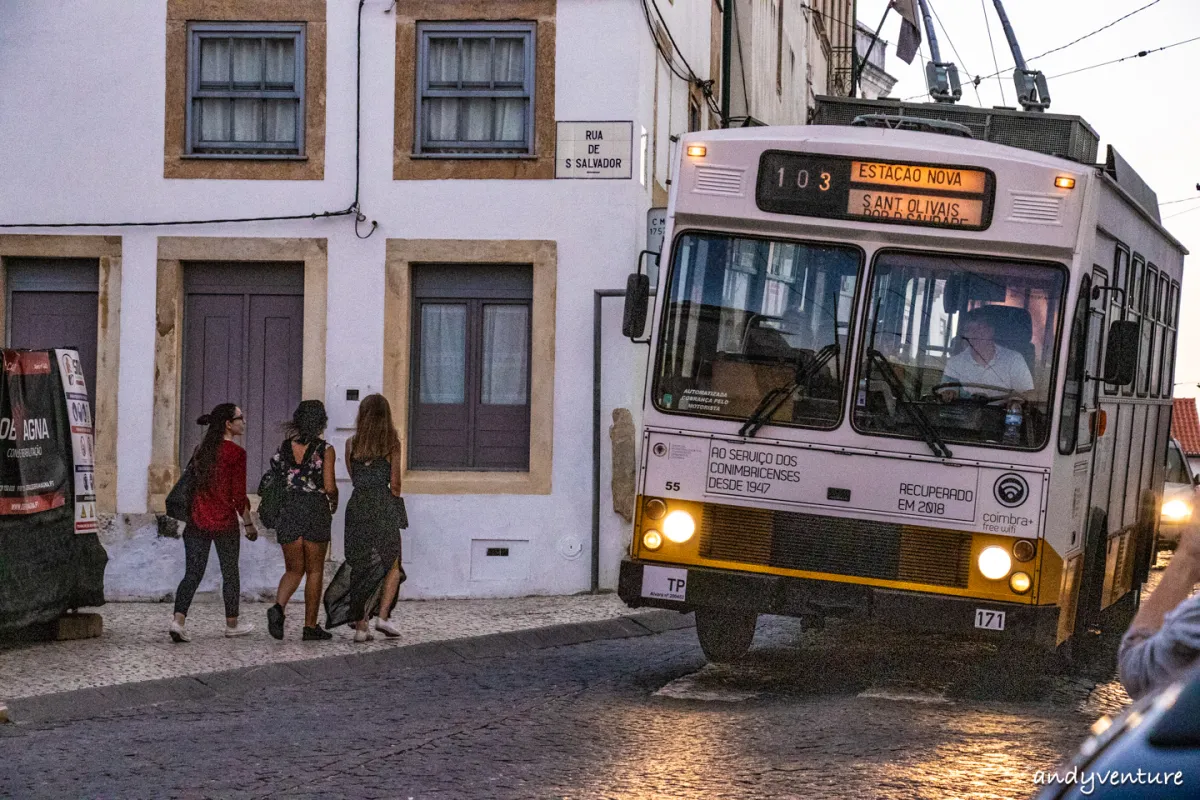 科英布拉大學－葡萄牙最古老學院與景點路線｜Coimbra｜葡萄牙租車