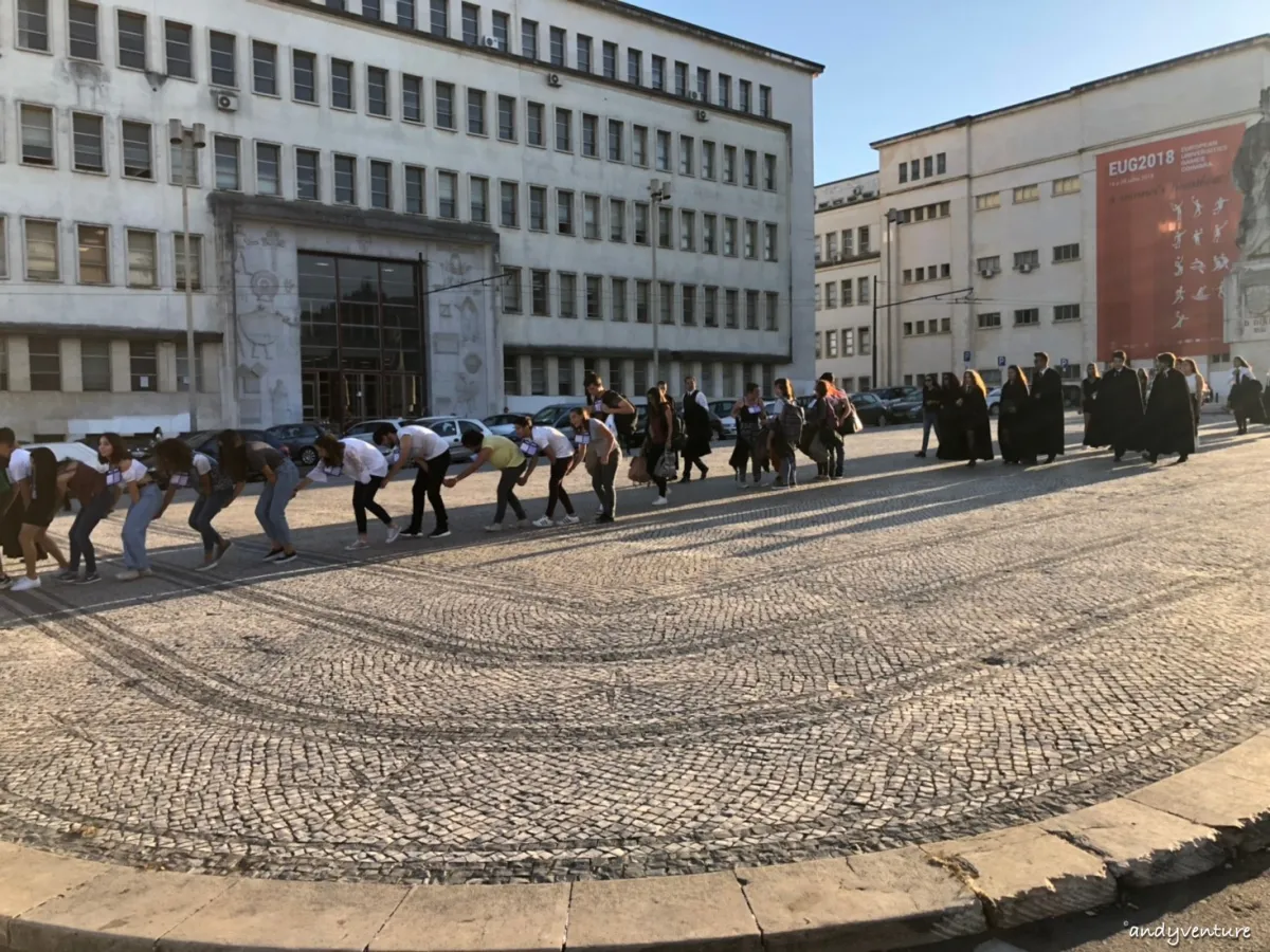 科英布拉大學－葡萄牙最古老學院與景點路線｜Coimbra｜葡萄牙租車