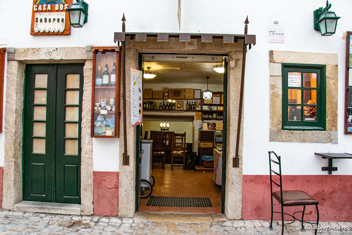 歐比多斯－漫步皇后小鎮，景點和路線｜Obidos｜葡萄牙租車