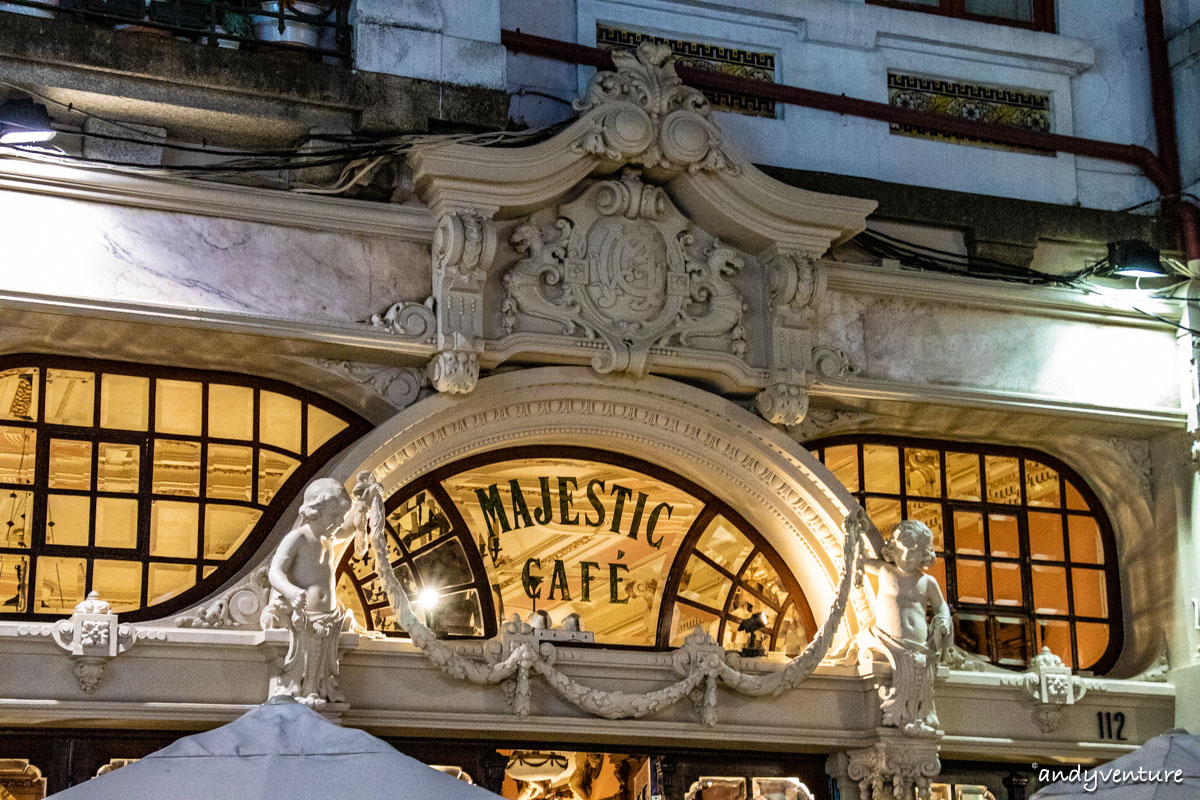 Majestic Café－葡萄牙最美咖啡廳｜Porto｜葡萄牙租車