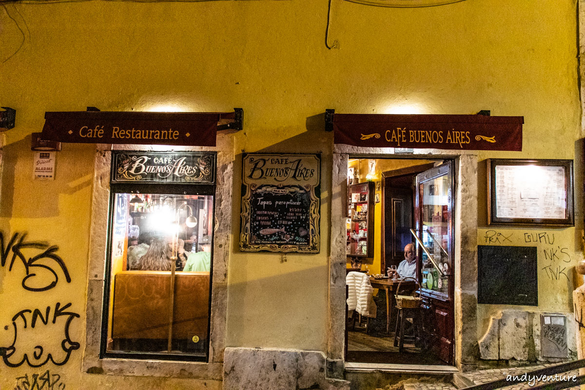 阿根廷小酒館(Café Buenos Aires)