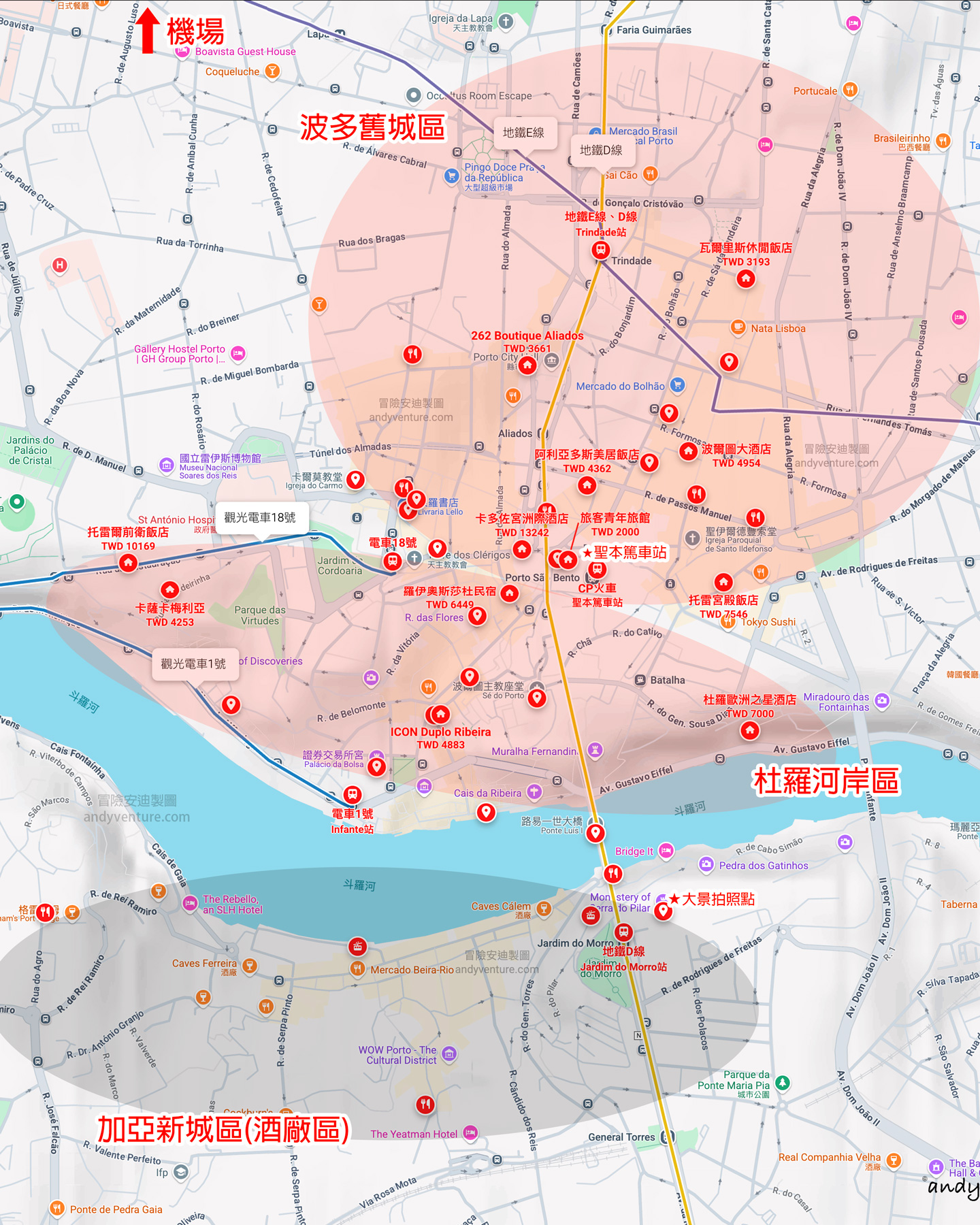 波多住宿地圖