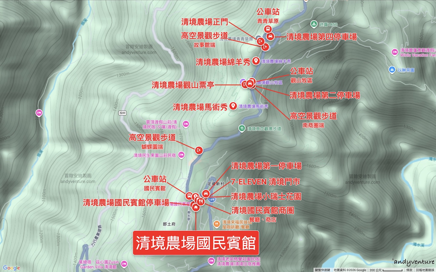 清境農場國民賓館交通地圖 清境農場國民賓館交通地圖