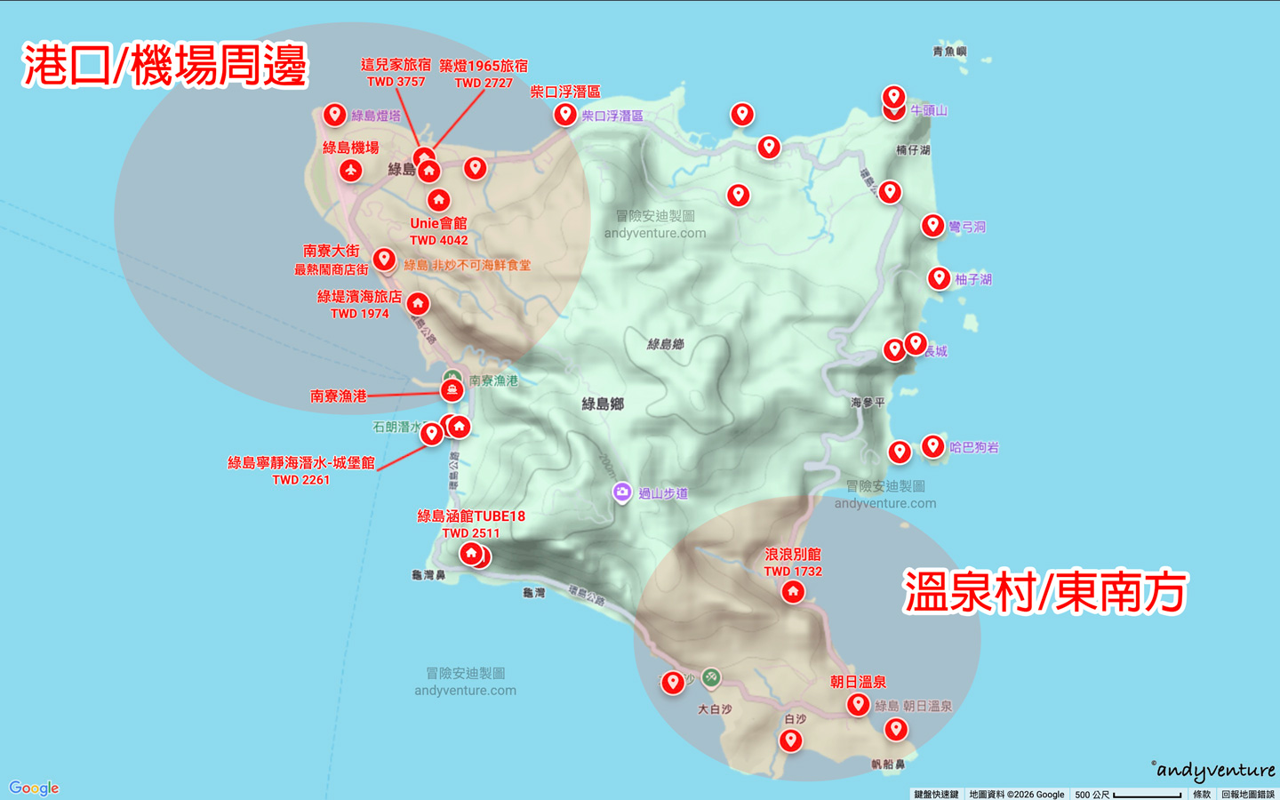 綠島住宿地圖 綠島住宿地圖