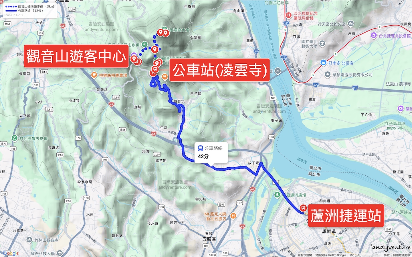 觀音山硬漢嶺交通 觀音山硬漢嶺交通