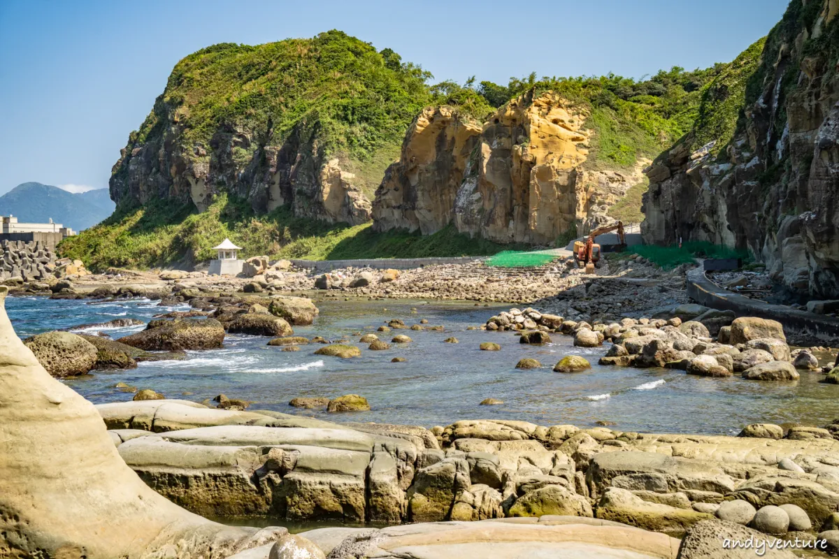 和平島公園一日遊－園區景點介紹、阿拉寶灣導覽、海水泳池、門票交通｜基隆景點