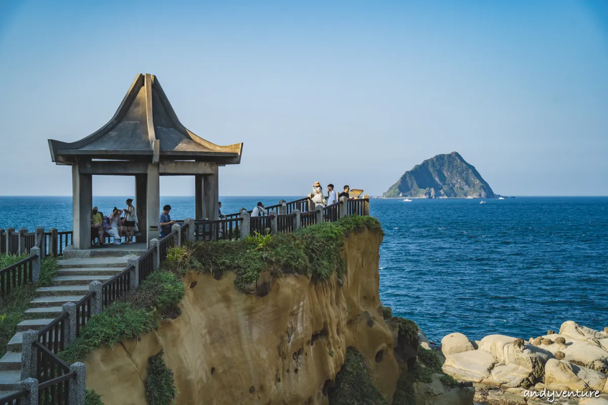 和平島公園一日遊－園區景點介紹、阿拉寶灣導覽、海水泳池、門票交通｜基隆景點