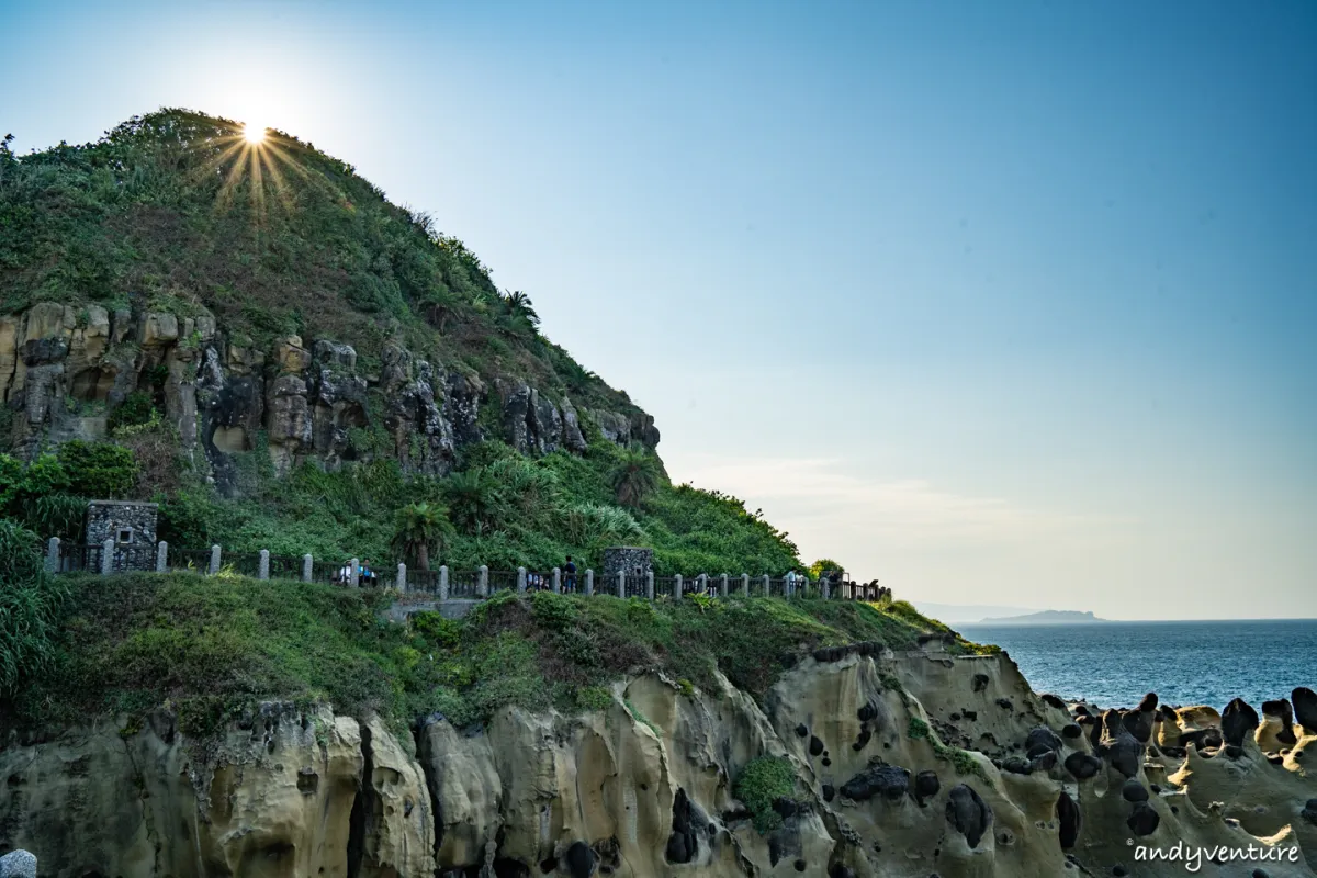 和平島公園一日遊－園區景點介紹、阿拉寶灣導覽、海水泳池、門票交通｜基隆景點