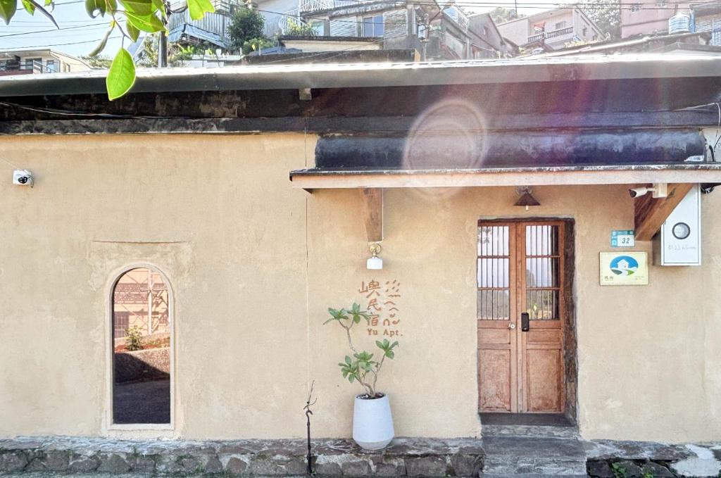 九份住宿推薦-嶼民宿 Yu Apt. 九份住宿推薦-嶼民宿 Yu Apt.