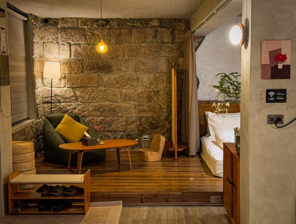九份住宿推薦-杉嶼 Cedar Lodge 九份住宿推薦-杉嶼 Cedar Lodge