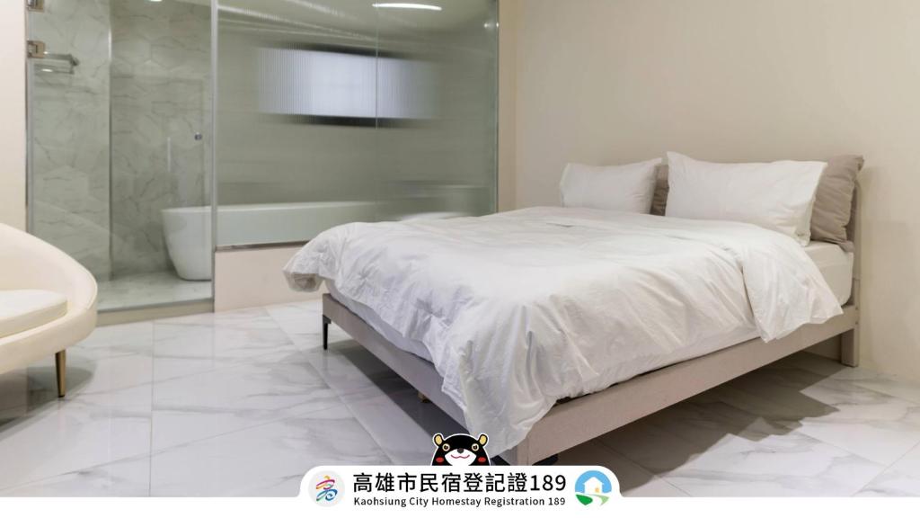 高雄巨蛋住宿-䦈迎辰曦 高雄巨蛋住宿-䦈迎辰曦