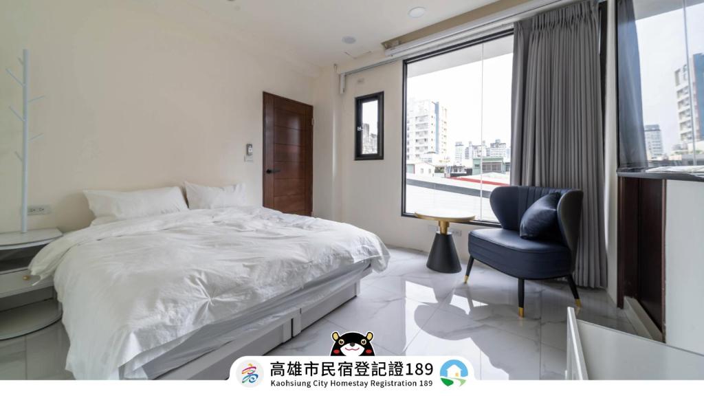 高雄巨蛋住宿-䦈迎辰曦 高雄巨蛋住宿-䦈迎辰曦