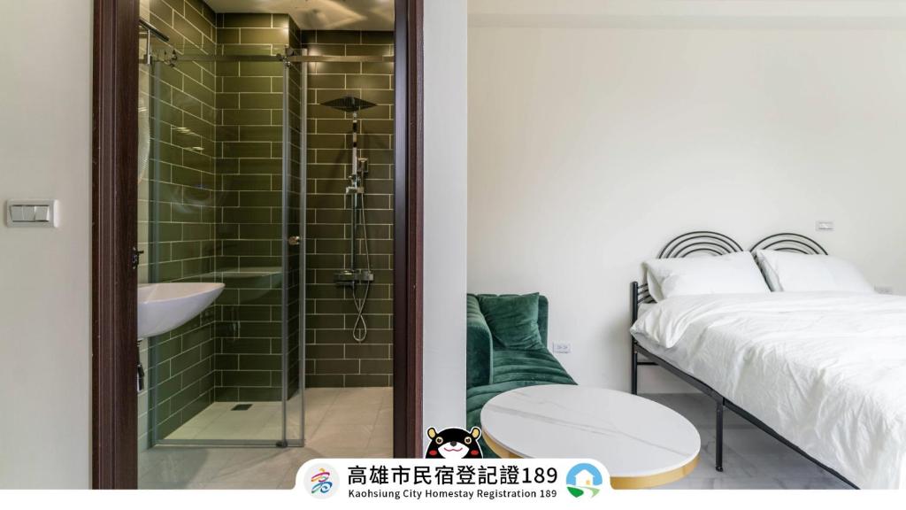 高雄巨蛋住宿-䦈迎辰曦 高雄巨蛋住宿-䦈迎辰曦