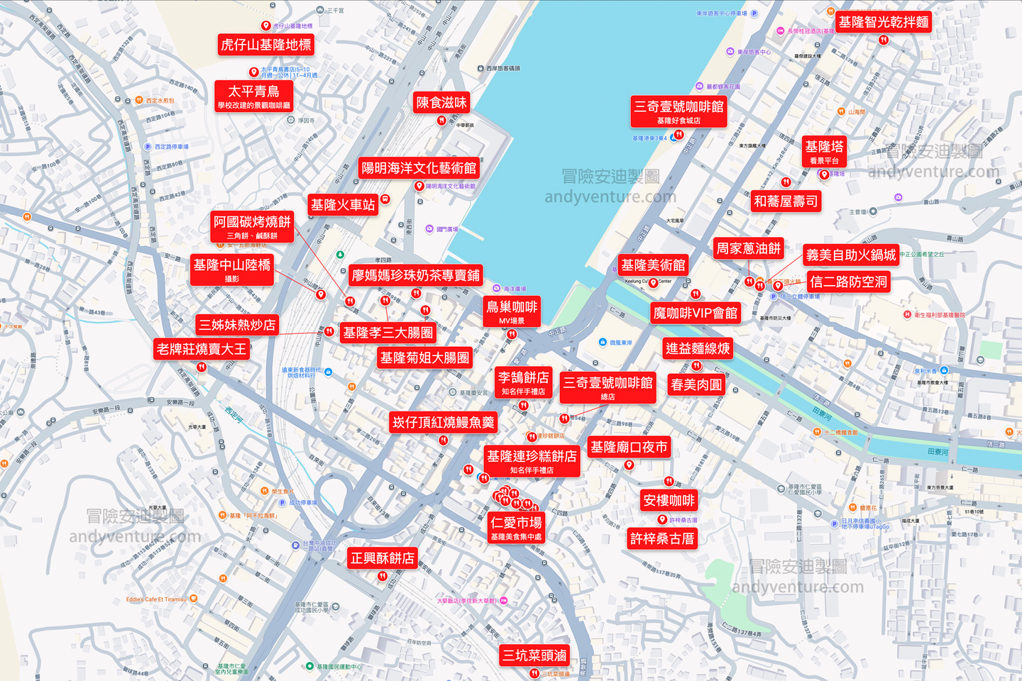 基隆市區景點地圖