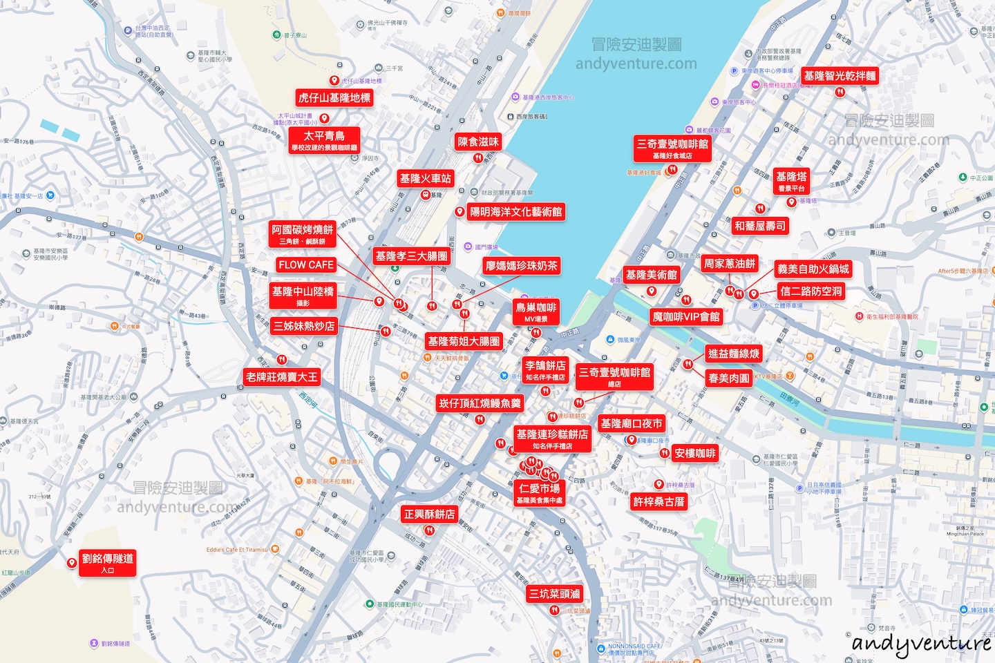 基隆市區景點地圖 基隆市區景點地圖