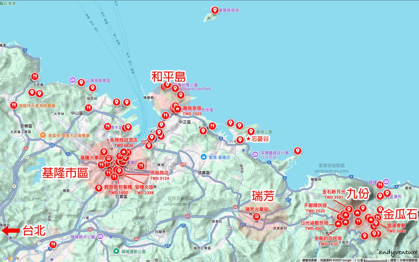 基隆住宿地圖