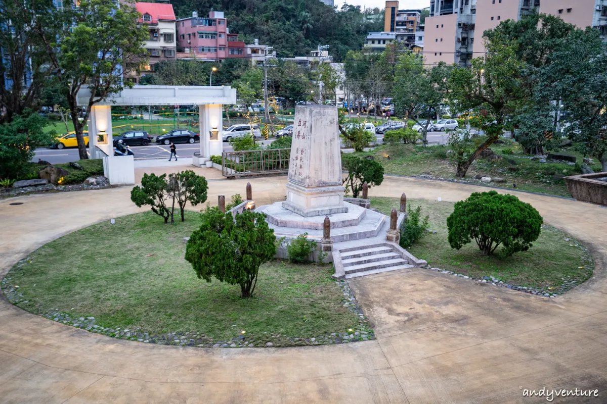 基隆要塞司令部(司令大院子)－參觀日治時期的軍隊指揮中心｜基隆景點