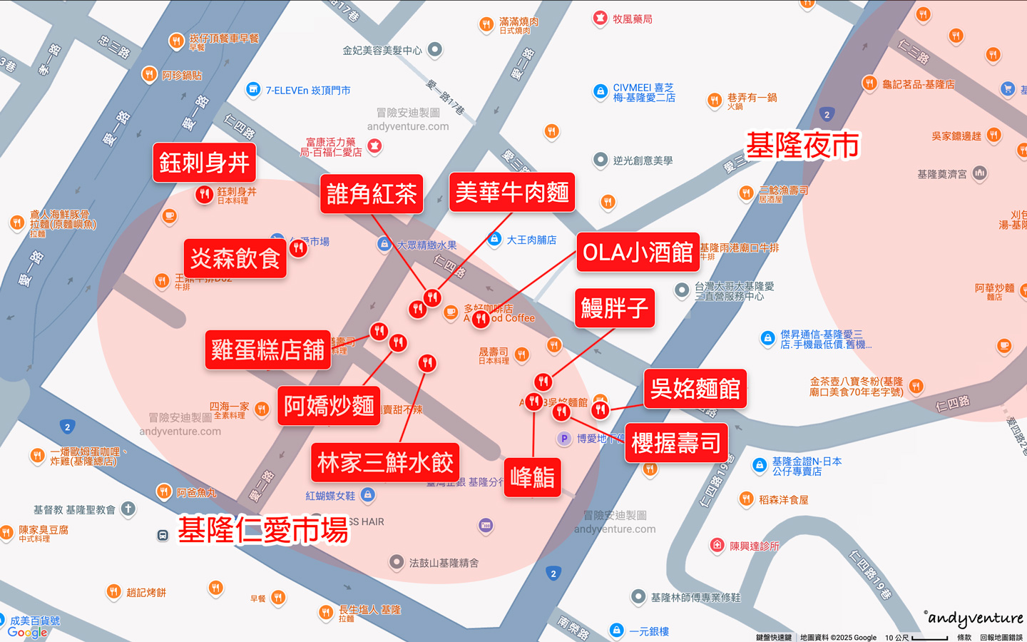 仁愛市場攤位地圖