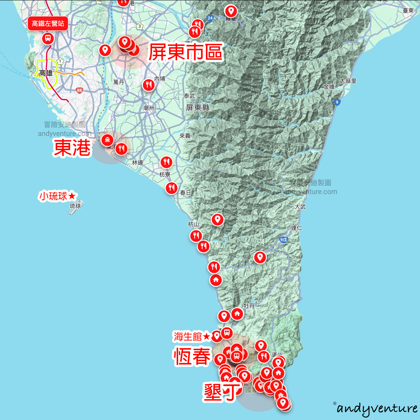屏東區域地圖
