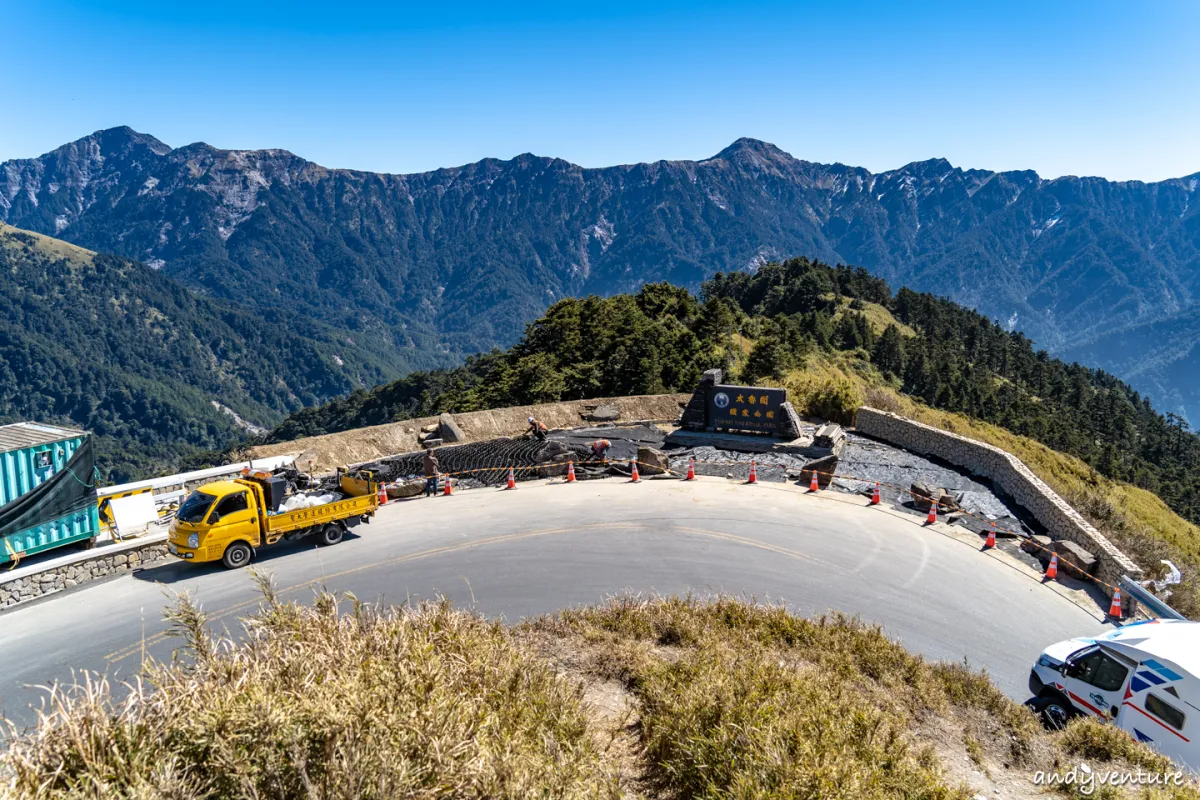 合歡山主峰和南峰步道一日遊－完整路線攻略，百岳新手最好的起手式｜台灣景點