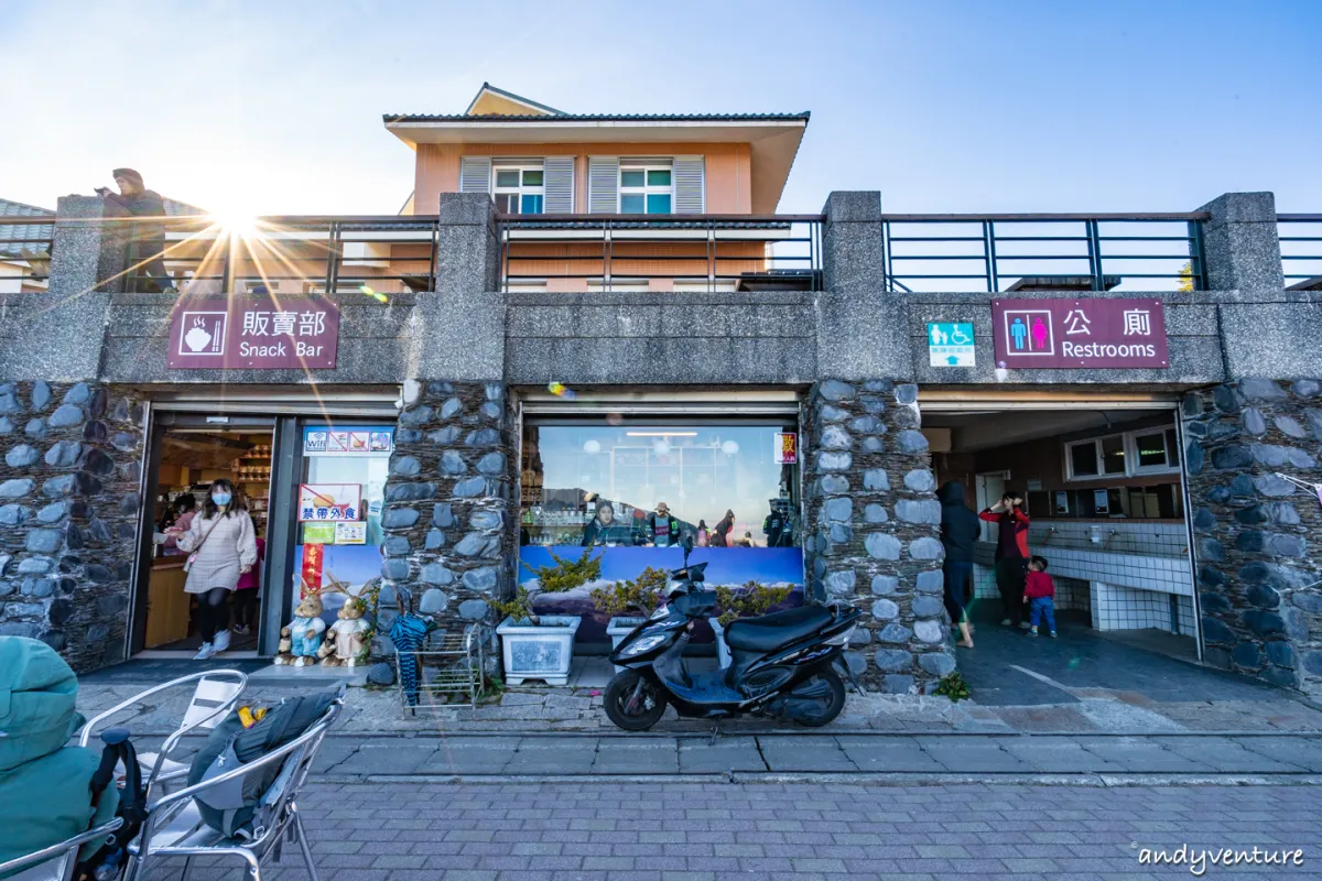 合歡山北峰步道一日遊－完整路線攻略，媲美國際級山景的新手百岳路線｜台灣景點