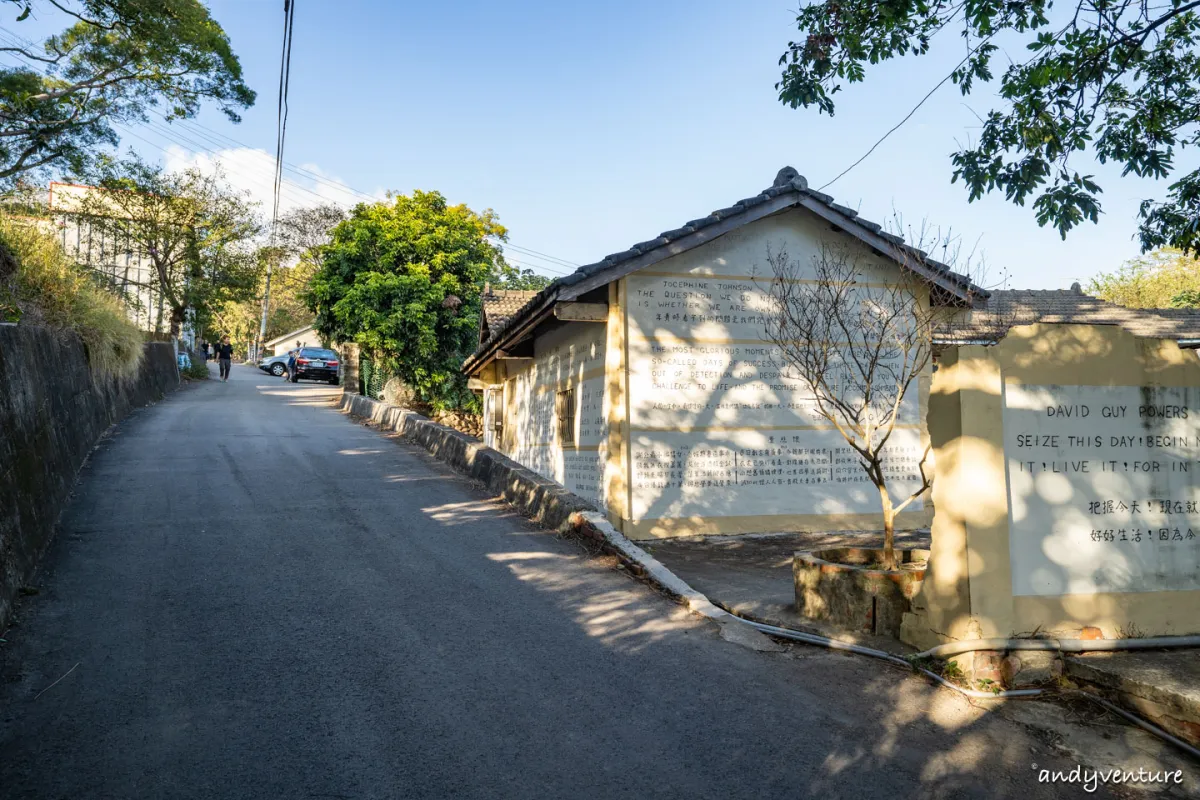 火炎山－登山路線攻略，台版大峽谷健行一日遊