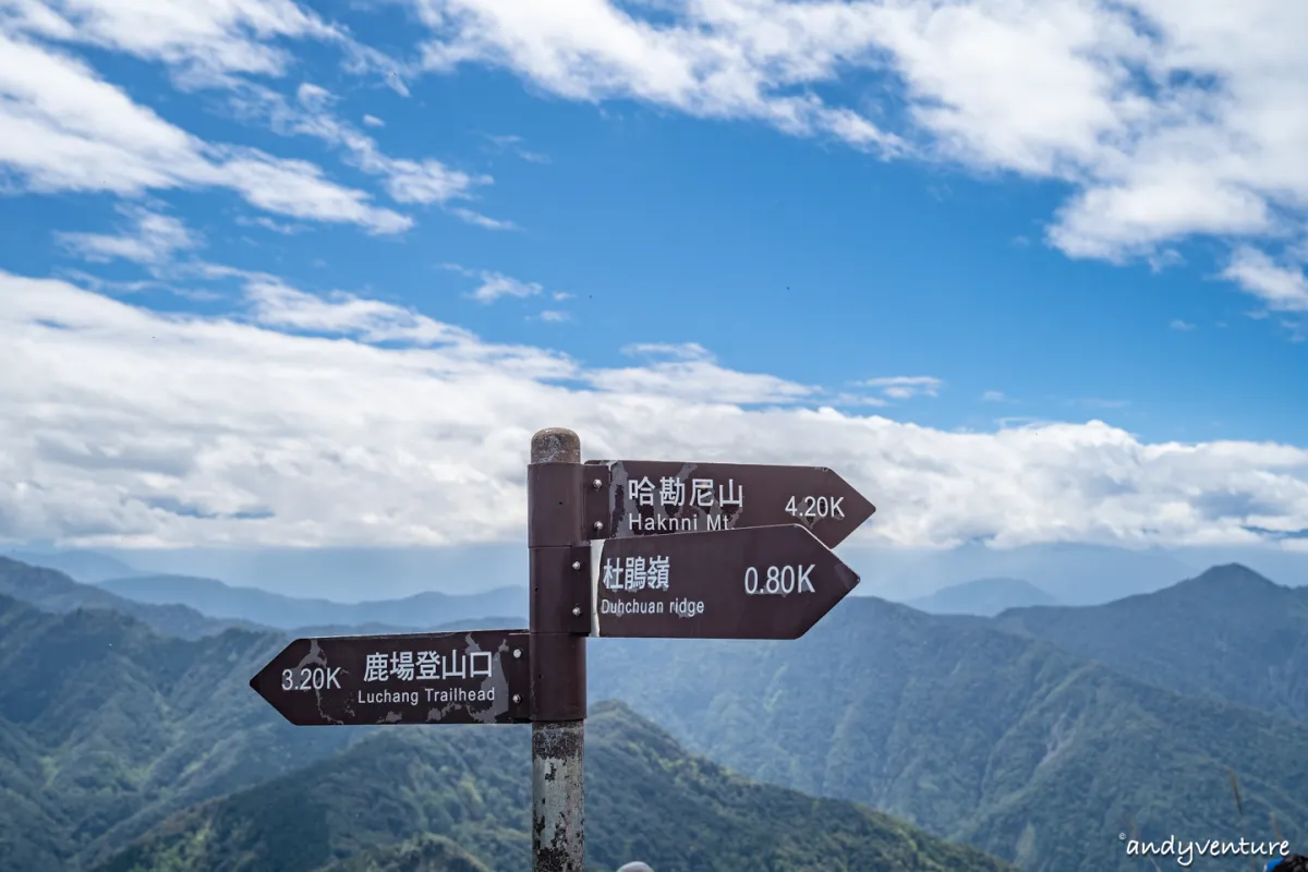 加里山－登山路線攻略，有幽美柳杉林海與雲海的小百岳