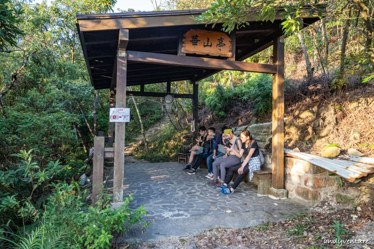 金面山旅遊實記照片｜台北內湖｜台灣景點