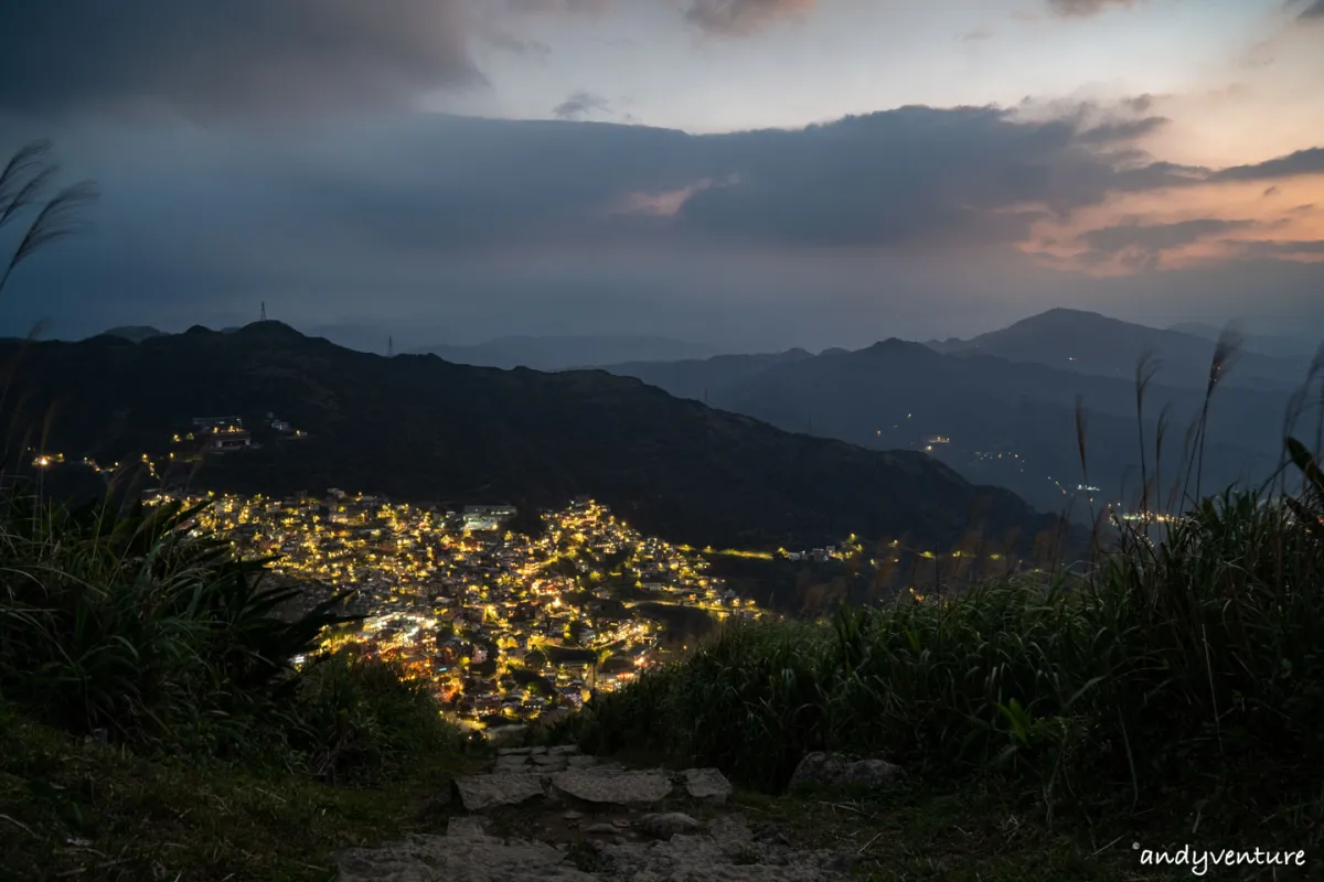 基隆山(雞籠山)－路線攻略，九份山城夜景最佳拍攝地點