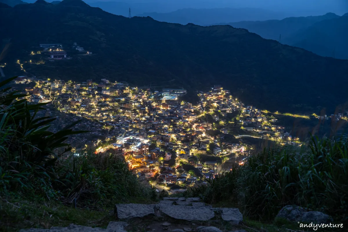 基隆山(雞籠山)－路線攻略，九份山城夜景最佳拍攝地點