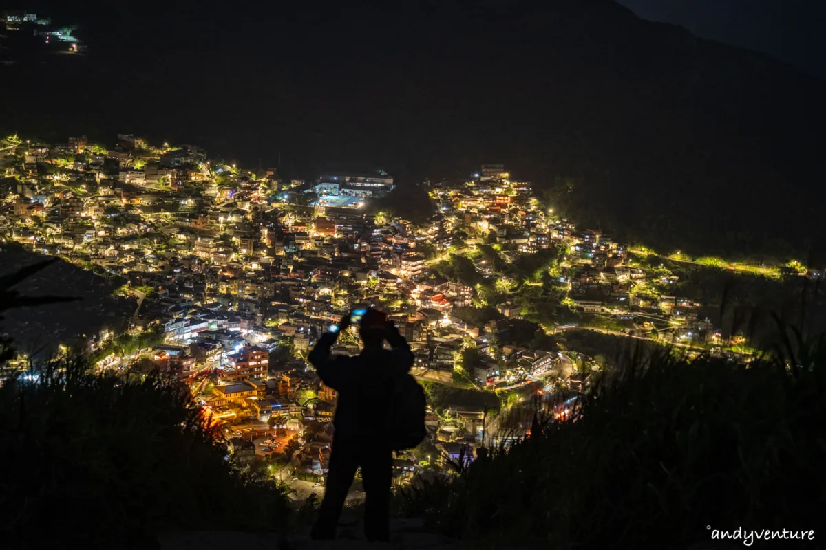 基隆山(雞籠山)－路線攻略，九份山城夜景最佳拍攝地點