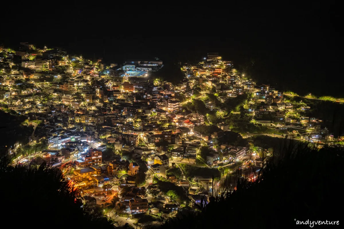 基隆山(雞籠山)－路線攻略，九份山城夜景最佳拍攝地點