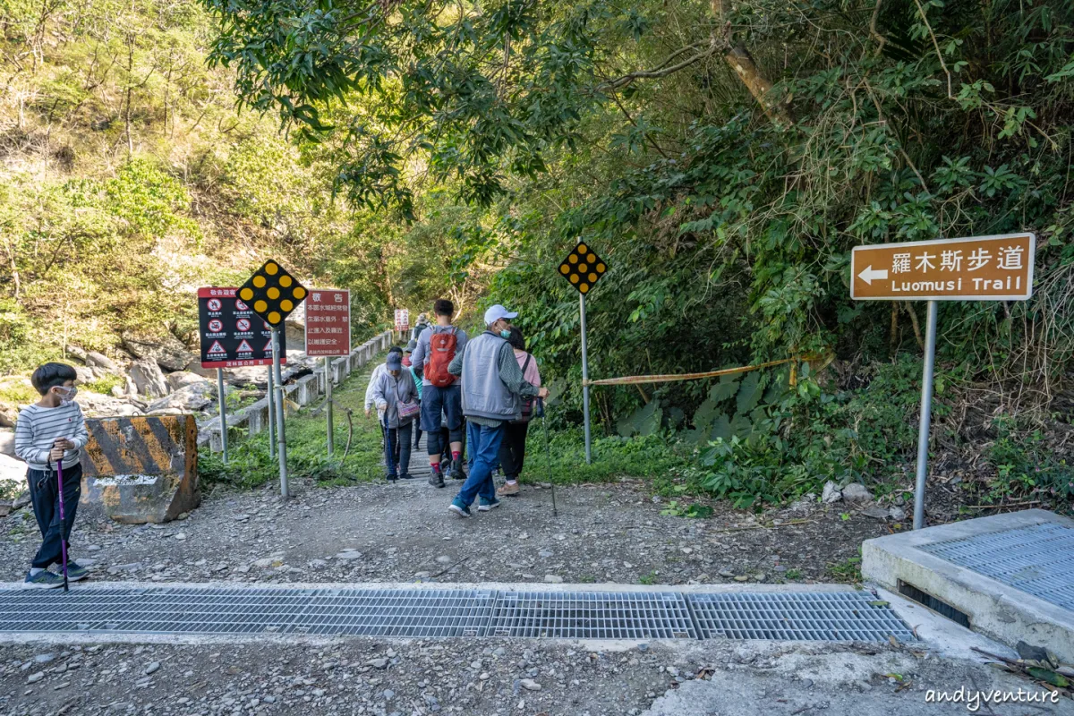 羅木斯溪登山步道(茂林谷)－旅遊實記照片