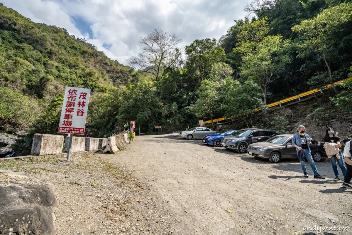 最外面的免費停車場