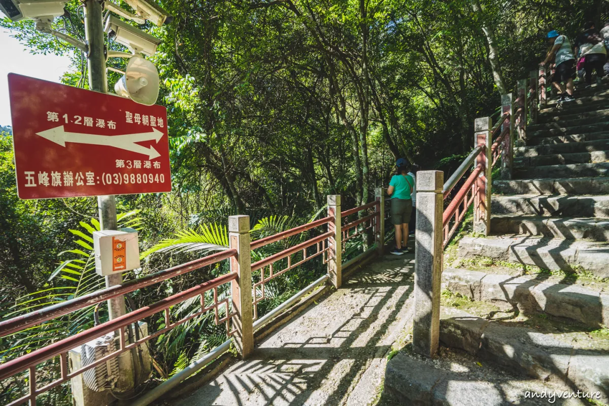 抹茶山(聖母登山步道)－最完整路線攻略與沿路景點介紹｜宜蘭景點