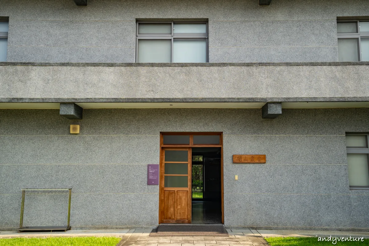 法鼓山農禪寺一日遊－令人靜心的現代道場，附近美食和交通介紹｜台北北投｜台灣景點