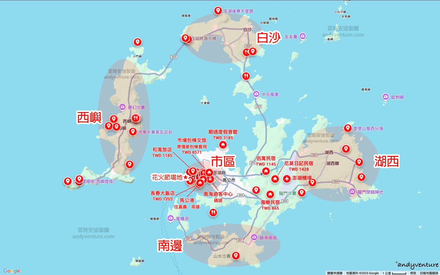 澎湖住宿地圖
