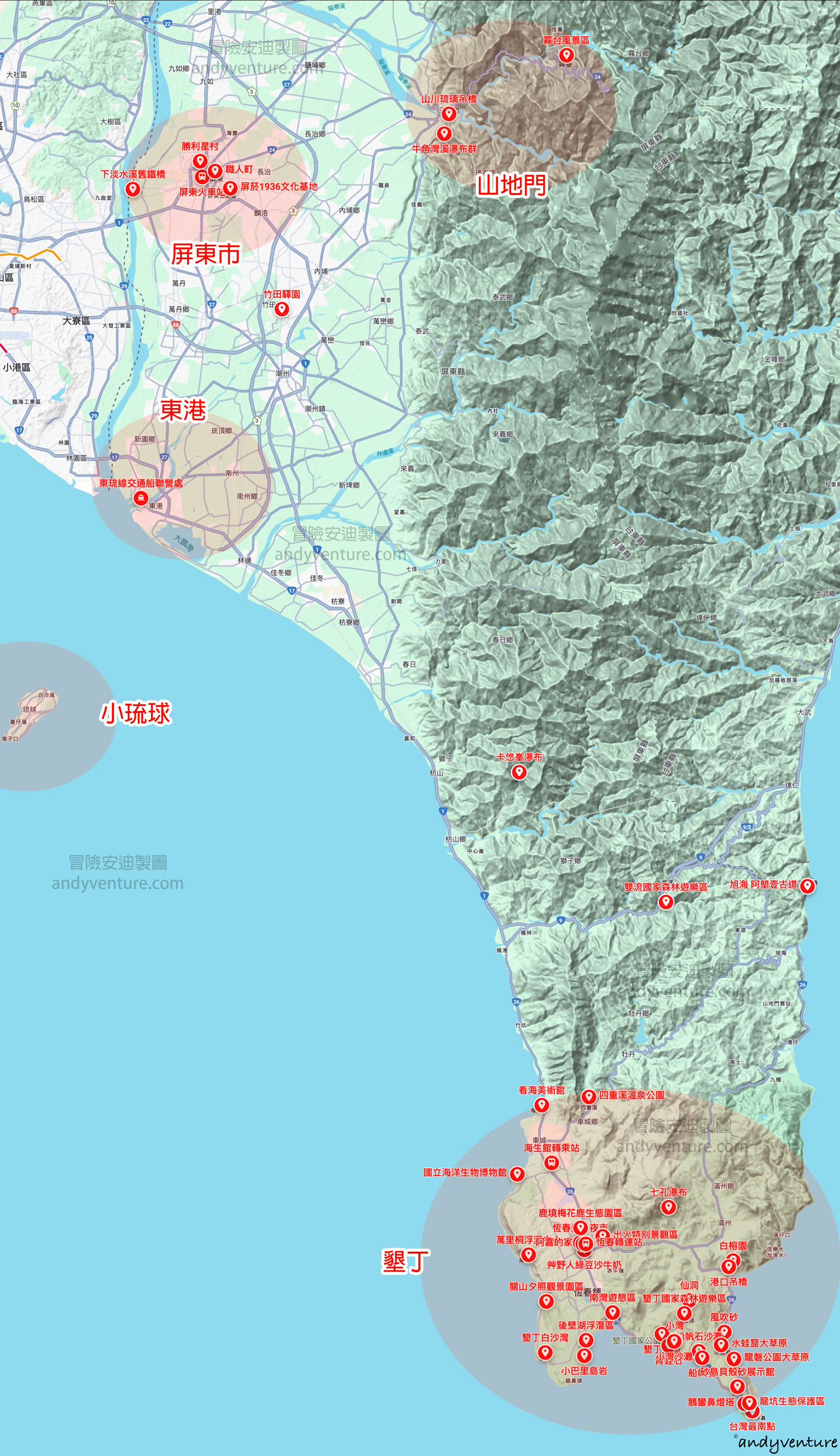 屏東景點地圖