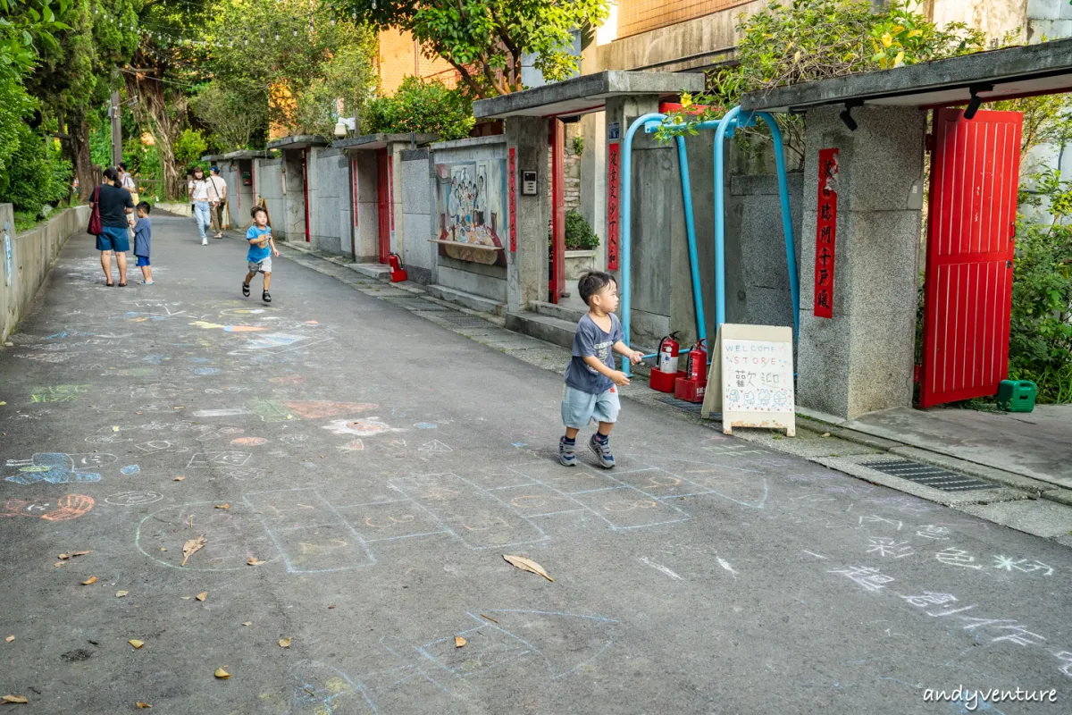 空軍三重一村－以眷村為主題的文創園區，園區介紹、周邊景點｜新北三重｜台灣景點