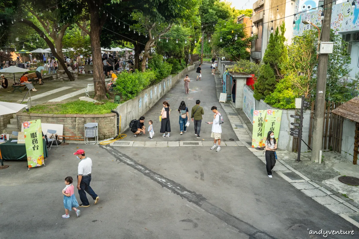 空軍三重一村－以眷村為主題的文創園區，園區介紹、周邊景點｜新北三重｜台灣景點