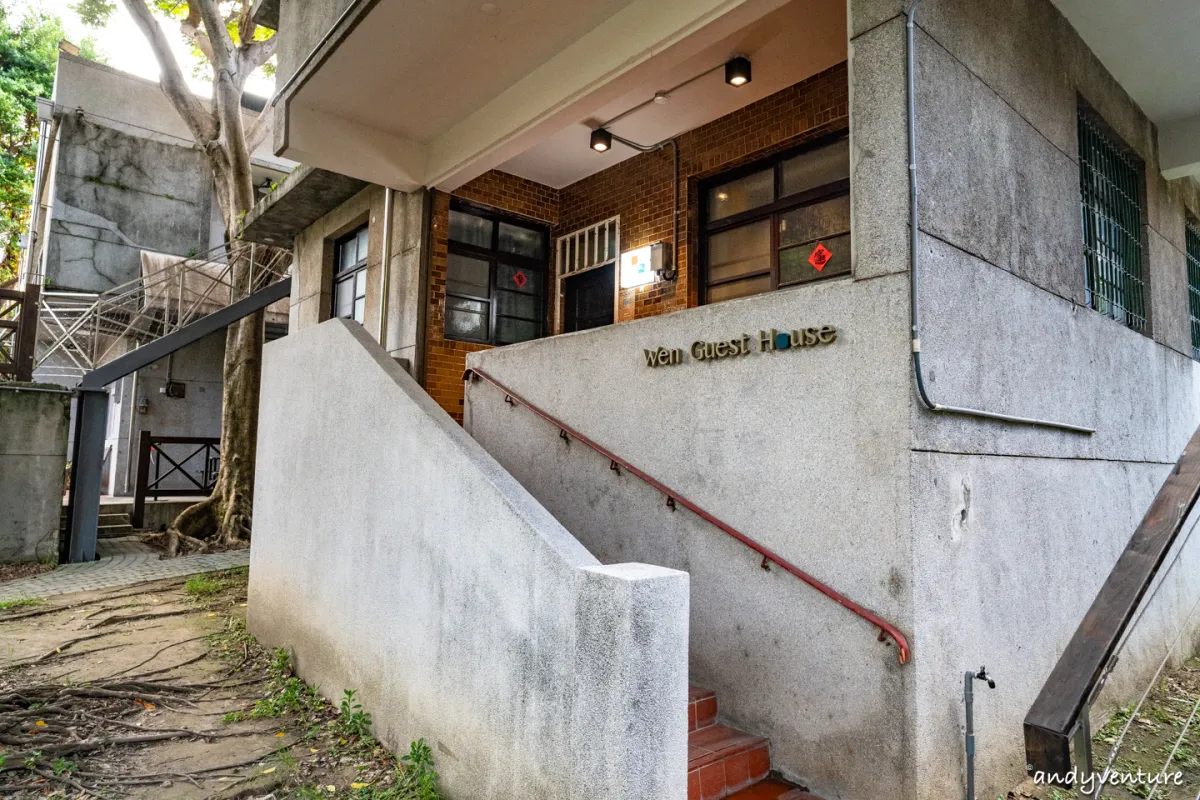 空軍三重一村－以眷村為主題的文創園區，園區介紹、周邊景點｜新北三重｜台灣景點