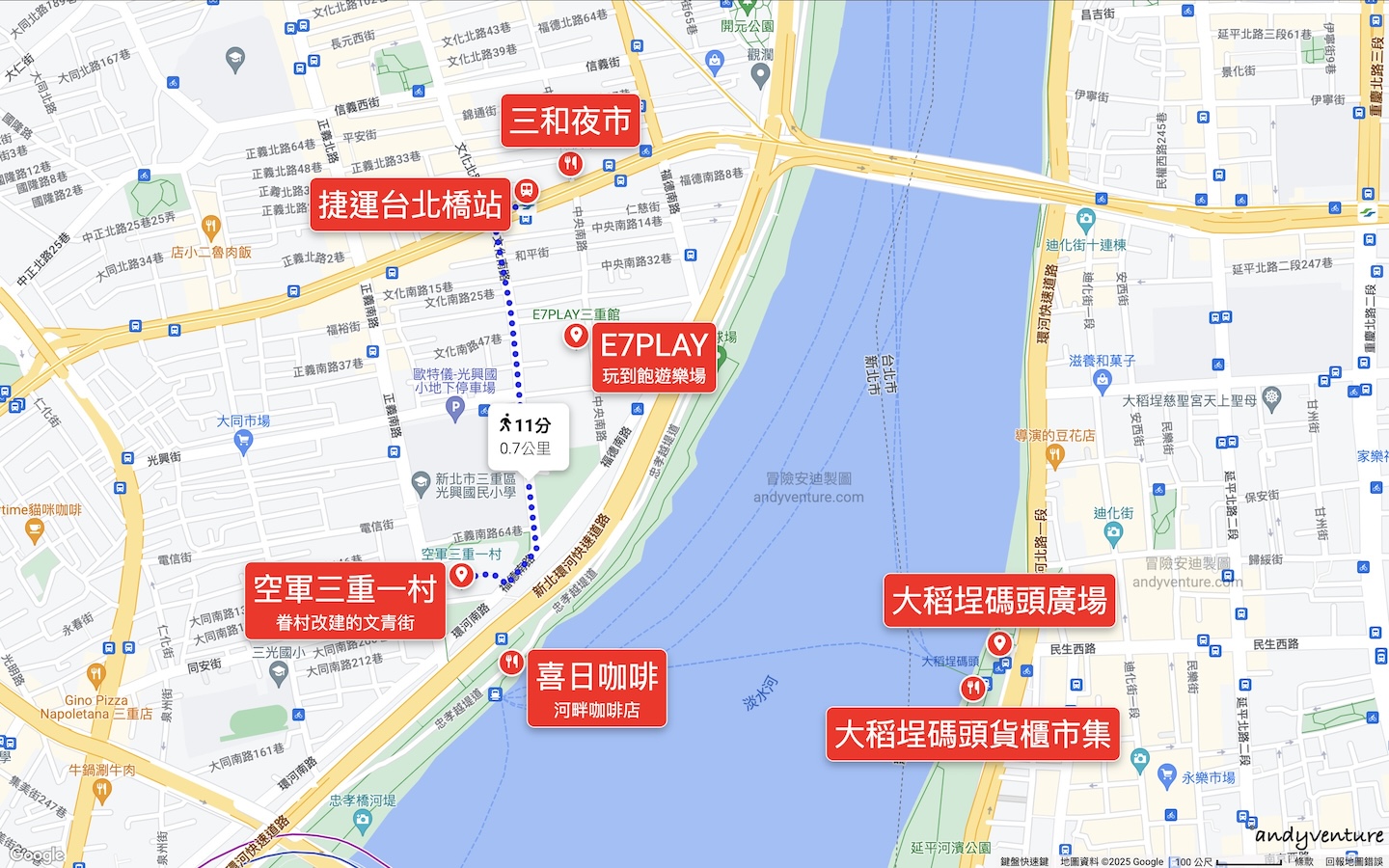 空軍三重一村和附近景點 空軍三重一村和附近景點