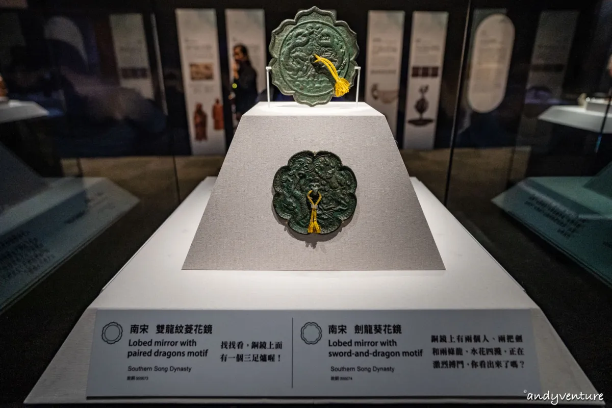 故宮南院(南故宮)攻略－展覽和園區特色介紹，館外比館內精彩的博物館｜嘉義一日遊景點