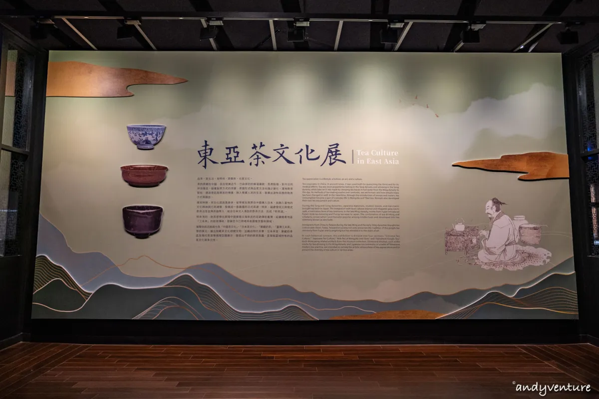 故宮南院(南故宮)攻略－展覽和園區特色介紹，館外比館內精彩的博物館｜嘉義一日遊景點