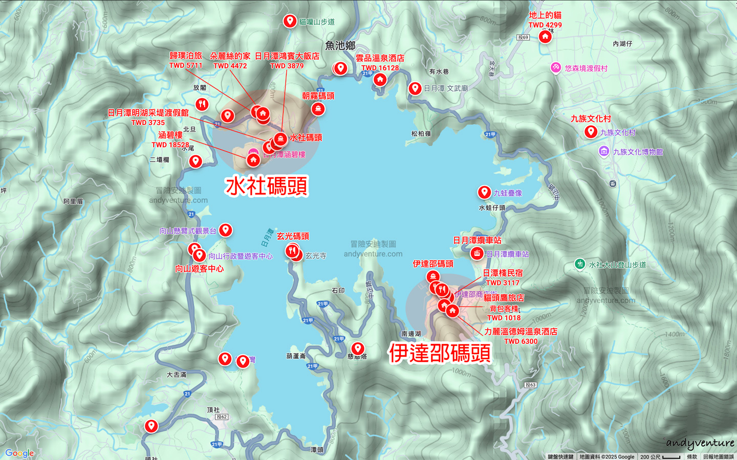 日月潭住宿地圖