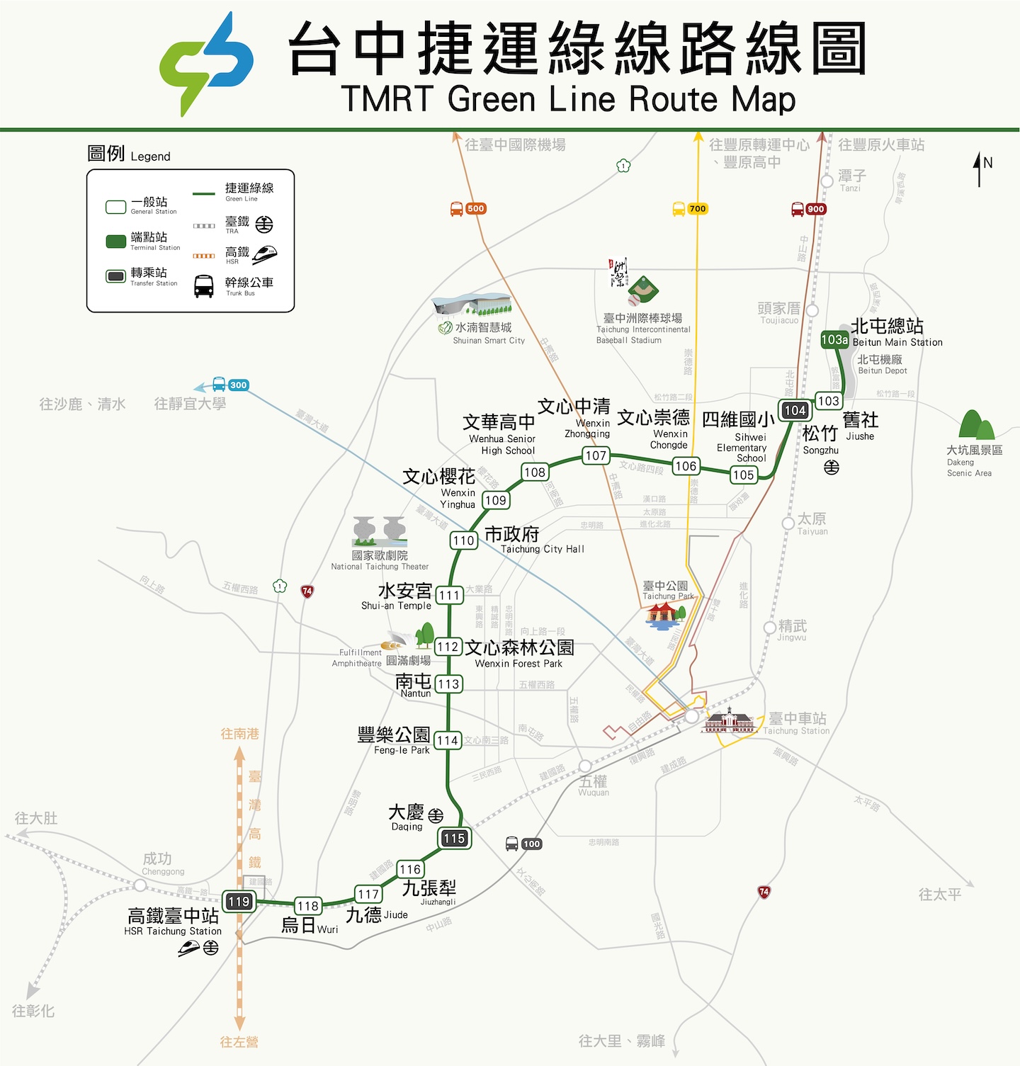 台中捷運綠線路線圖 台中捷運綠線路線圖