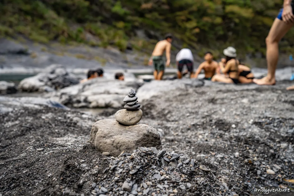 泰崗野溪溫泉－跋山涉水才能抵達的溪谷溫泉｜新竹尖石｜台灣景點