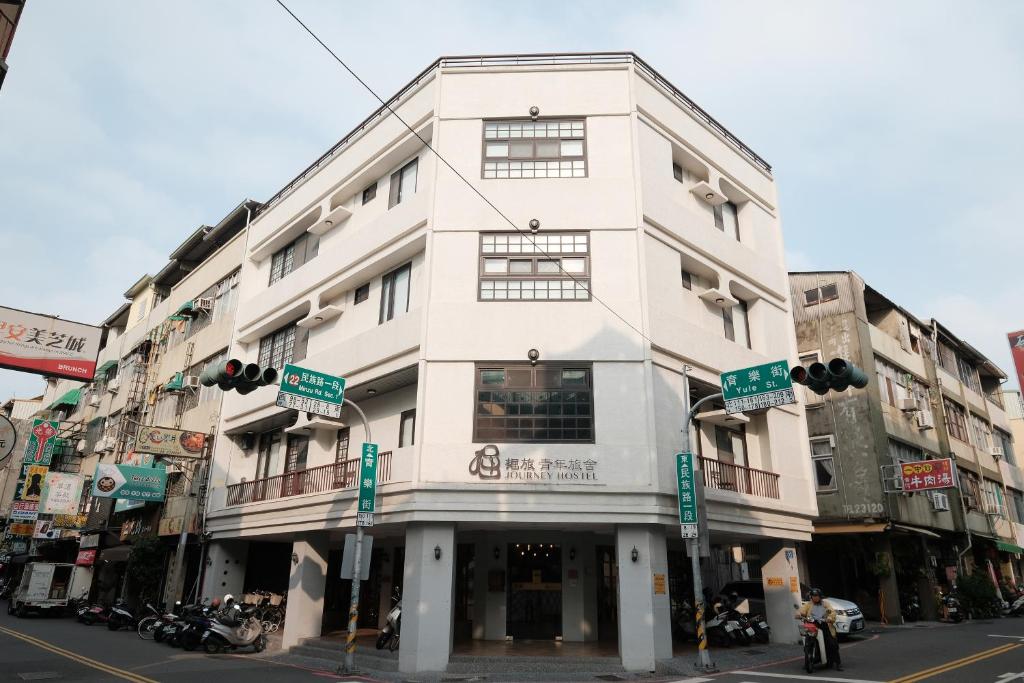 台南火車站住宿-Journey Hostel 掘旅 台南火車站住宿-Journey Hostel 掘旅